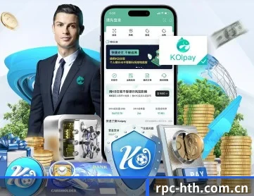 华体会 APP 深度功能 - huatihui